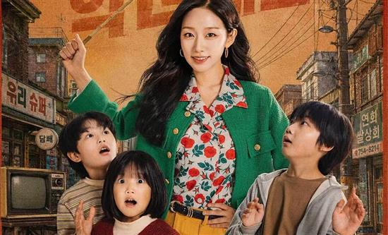 SLL Enters the Short-Form Drama Arena With Global Launch of Code Name: Villain Stepmom